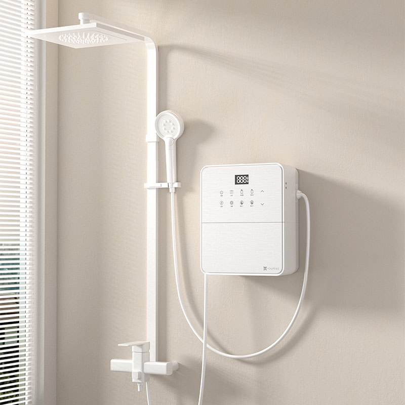 Smart shower plus